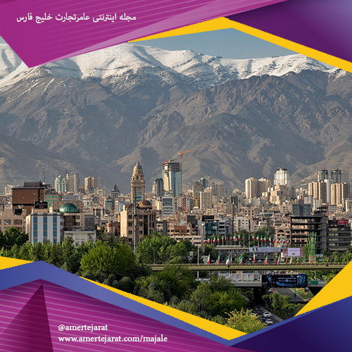 تاریخچه شهر تهران